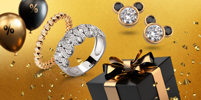 Black Friday 2023: цікаві факти від ЮК